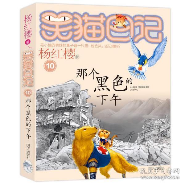 小伙半夜接女性朋友遭一群人持钢管、砍刀殴打，朋友在车上拍下全程