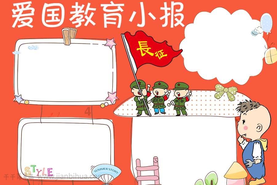 激活城市的潜在生产力