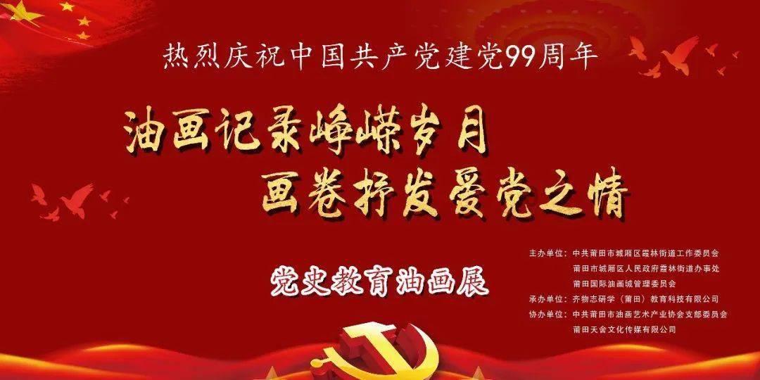鸡皮肤是什么原因.游戏画面