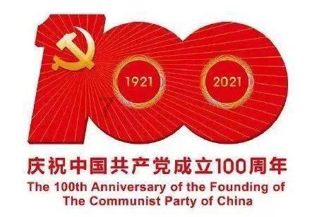 守护飞行城堡